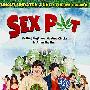《火辣美眉》(Sex Pot)[DVDRip]