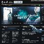 《电脑迷2009年8月号(下)》(PCfan)原版[光盘镜像]