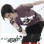 萧敬腾 -《王妃》Live影音限定版[MP3]