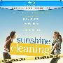 《阳光清洗》(Sunshine Cleaning)CHD联盟[1080P]