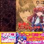 《战场的女武神》(Valkyria_Chronicles)[01-02连载中][漫画][日本角川书店日文版][压缩包]