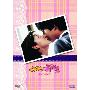 《一吻定情》更新第2集/沸雪压制+OST/日语中字/×264_OGG[DVDRip]