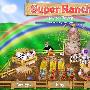 《超级农场》(Super Ranch)[压缩包]