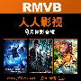 《YYeTs人人影视2009年09月电影合辑》( )2009-09-01更新[【原创翻译】冰河世纪3-V2精校版][RMVB]