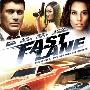 《快车道》(Fast Lane)[DVDRip]