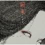 鬼束ちひろ(Onitsuka Chihiro) -《陽炎》单曲[MP3]