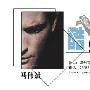 《分层PSD 模板素材》