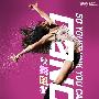 《舞林争霸 第六季》(So You Think You Can Dance Season6)[FRTVS小组出品]更新最佳舞蹈特别篇[中文字幕][RMVB]