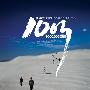 《十亿韩元》(A Million)[DVDRip]