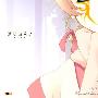 《5 -ファイブ- Sound Album「yukar ～ユーカラ～」》[WAV]