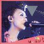 泳儿 -《Vincy唱泳音乐世界 Live》[MP3]