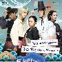 《垂涎之岛》(Tamra the Iland)（更新到第8集）[HDTV]