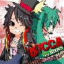 《SHIBUYA》[BECCA feat.初音ミク][MP3]