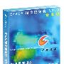 《ESALE 易售乐服装店管理软件 》2.9正式使用版[压缩包]