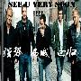 《西城地带 - 西城男孩回归特辑》(New Legend)第三期[EXE]