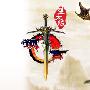 《预言OL》盛大版开放内测客户端