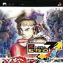 《街头霸王ZERO3 再度升级/ 快打旋风ZERO3↑↑ 》(Street Fighter ZERO 3 Double Upper)日本版[光盘镜像][PSP]