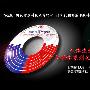 《循环系统生理学(人体生理学多媒体系列化CAI课件)》(The Physiology of Cardiovascular System)[压缩包]