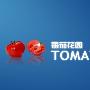 《番茄花园操作系统windows XP》(TomatoWinXP_SP3_V1.21)番茄花园XP V1.21[光盘镜像]