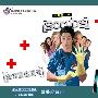 《实习医生风云 第二季》(Scrubs Season 2)[YDY出品][全22集][RMVB]