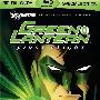 《绿灯侠：首次飞行》(Green Lantern: First Flight)[BDRip]