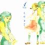 《青之花》(Aoihana)[01连载中][漫画][太田出版日文版][压缩包]