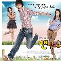 《向大地头球》(Heading to the Ground)更新第01集/MBC水木剧[HDTV]