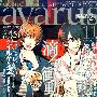 《ILEGENES黑耀的轨迹》[CH01-18连载中][漫画][FRIDAY汉化组汉化][压缩包]