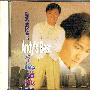 刘德华 -《登峰造极 Andy's Best》320K[MP3]
