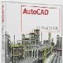 《Autodesk工厂3D 结构设计规划管理平台》(Autodesk AutoCAD Plant 3D )2010 X86/X64[光盘镜像]