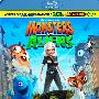 《大战外星人》(Monsters vs Aliens)[720P]
