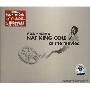 Nat King Cole -《At The Movies》(纳京科尔-情深意浓)[APE]