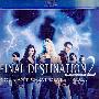 《死神来了2》(Final Destination 2)CHD联盟[1080P]