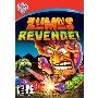 《祖玛的复仇》(Zuma's Revenge)绿色硬盘版[压缩包]