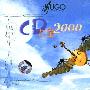 雨果唱片 -《其他系列-雨果CD大全2000》(Hugo Millenium CD Catalogue)[純音樂 2CD]內嵌CUE[FLAC]