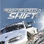 《极品飞车13：变速》(Need for Speed: Shift)完整硬盘版/繁体中文包[压缩包]