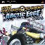 《机车风暴：极地先锋》(MotorStorm Arctic Edge)欧版[光盘镜像][PSP]