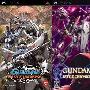《高达 战争（合集）》(Gundam Battle(Collection))日版[光盘镜像][PSP]