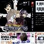 《新世纪福音战士-学园堕天録》[01连载中][漫画][日本角川书店日文版][压缩包]