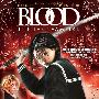 《小夜刀》(Blood: The Last Vampire)[DVDRip]