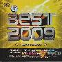 群星 -《BEST 2009》DSD[MP3]