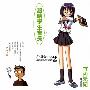《超瞎学生会长》(KasukabeSan)[VOL.02-03完结][漫画][角川书店授权台湾中文版][压缩包]