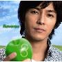 藤木直人(Naohito Fujiki) -《Reverse》6th 专辑[MP3]