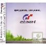 原声大碟 -《GT赛车4》(Gran Turismo 4 Original Soundtrack)[VBR][~Classic Collection~][MP3!]