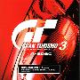 原声大碟 -《GT赛车3》(Gran Turismo 3 A-spec)[VBR][Original Game Soundtrack][MP3!]