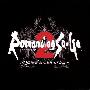 原声大碟 -《浪漫沙迦2》(Romancing Saga 2)[VBR][Original Sound Version][MP3!]