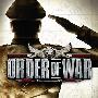 《战争命令》(Order of War)破解版[光盘镜像]