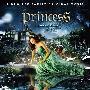 《我是公主》(Princess)[DVDRip]
