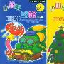 《小朋友美语手册(4册) 文本+MP3》[压缩包]