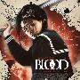 《小夜刀》(Blood The Last Vampire )悠悠鸟影视[RMVB]